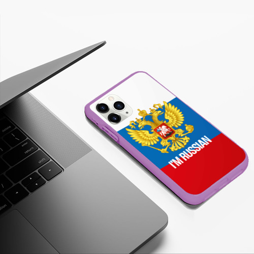 Чехол для iPhone 11 Pro Max матовый I'm Russian, цвет фиолетовый - фото 5