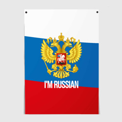 Постер I'm Russian