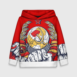 Детская толстовка 3D СССР серп и молот герб