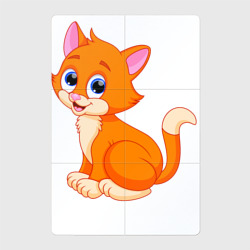 Магнитный плакат 2Х3 Оранжевый котик сидит и смотрит
