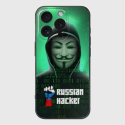 Чехол для iPhone 16 Pro силиконовый с защитой камеры Russian hacker anonymous green