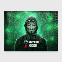 Обложка для студенческого билета Russian hacker anonymous green
