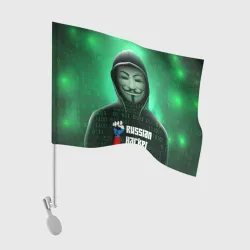 Флаг для автомобиля Russian hacker anonymous green