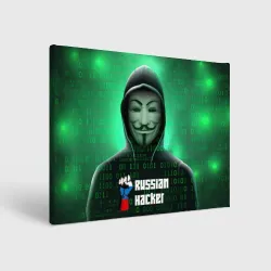 Холст прямоугольный Russian hacker anonymous green