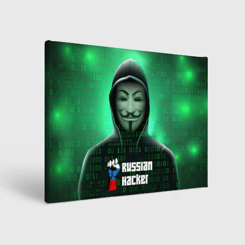 Холст прямоугольный Russian hacker anonymous green