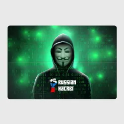Магнитный плакат 3Х2 Russian hacker anonymous green
