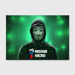 Холст прямоугольный Russian hacker anonymous green - фото 2