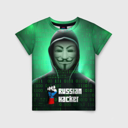 Детская футболка 3D Russian hacker green