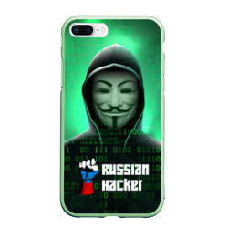 Чехол для iPhone 7Plus/8 Plus матовый Russian hacker green