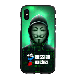 Чехол для iPhone XS Max матовый Russian hacker green