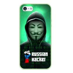 Чехол для iPhone 5/5S матовый Russian hacker green