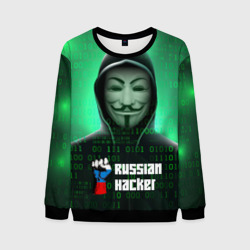 Мужской свитшот 3D Russian hacker green