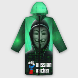 Мужской дождевик 3D Russian hacker green