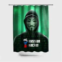 Штора 3D для ванной Russian hacker anonymous green