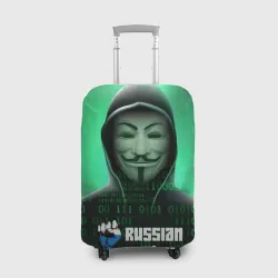 Чехол для чемодана 3D Russian hacker anonymous green