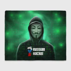 Плед 3D Russian hacker anonymous green