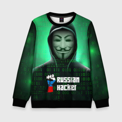 Детский свитшот 3D Russian hacker green