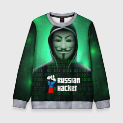 Детский свитшот 3D Russian hacker green