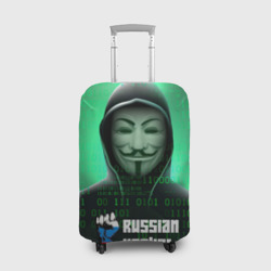 Чехол для чемодана 3D Russian hacker green