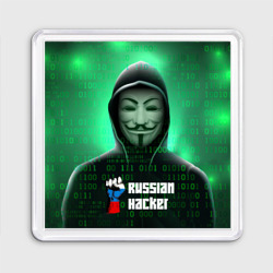 Магнит 55*55 Russian hacker green