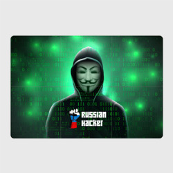 Магнитный плакат 3Х2 Russian hacker green