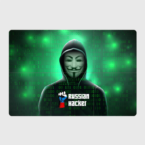 Магнитный плакат 3Х2 Russian hacker green