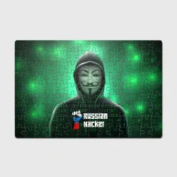 Головоломка Пазл магнитный 126 элементов Russian hacker anonymous green