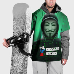 Накидка на куртку 3D Russian hacker green