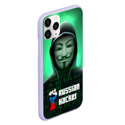 Чехол для iPhone 11 Pro матовый Russian hacker green - фото 2