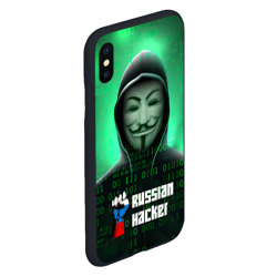 Чехол для iPhone XS Max матовый Russian hacker green - фото 2