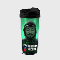 Термокружка-непроливайка Russian hacker green