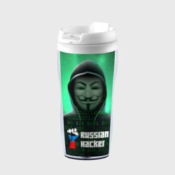 Термокружка-непроливайка Russian hacker green