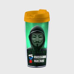 Термокружка-непроливайка Russian hacker green