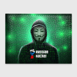 Обложка для студенческого билета Russian hacker green