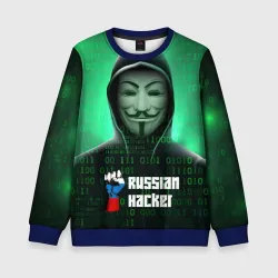 Детский свитшот 3D Russian hacker anonymous green