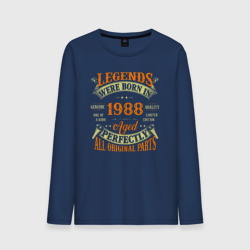 Мужской лонгслив хлопок Легенды рождаются в 1988