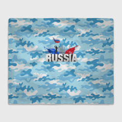 Плед 3D Russia: синий камфуляж