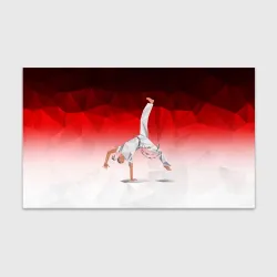 Бумага для упаковки 3D Капоэйра на одной руке