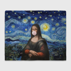 Плед 3D Мона Лиза Приколы - Звездная ночь