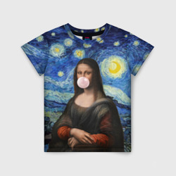 Детская футболка 3D Мона Лиза Приколы - Звездная ночь