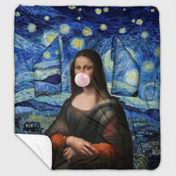 Плед с рукавами Мона Лиза Приколы - Звездная ночь