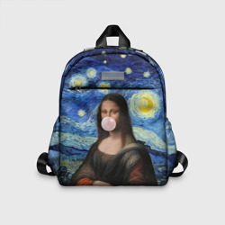 Детский рюкзак 3D Мона Лиза Приколы - Звездная ночь