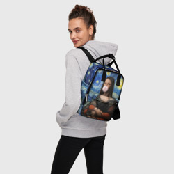 Женский рюкзак 3D Мона Лиза Приколы - Звездная ночь - фото 2