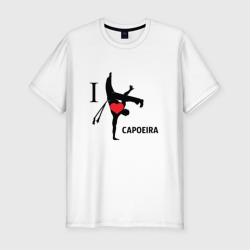 Мужская футболка хлопок Slim I love capoeira