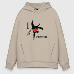 Мужское худи Oversize хлопок I love capoeira