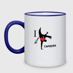 Кружка двухцветная I love capoeira