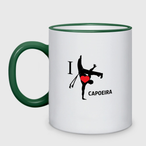 Кружка двухцветная с принтом I love capoeira, вид спереди #2