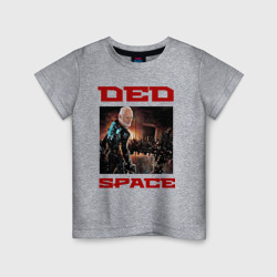 Детская футболка хлопок Ded space