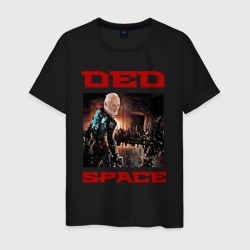 Мужская футболка хлопок Ded space