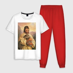 Мужская пижама с белой футболкой хлопок Иисус и капибара